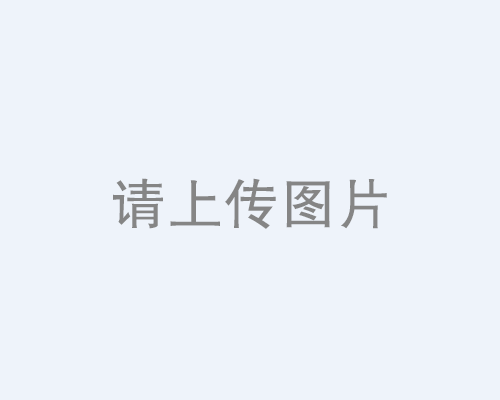 SANBED雙屏互動系統在稅務智慧大廳的廣泛應用